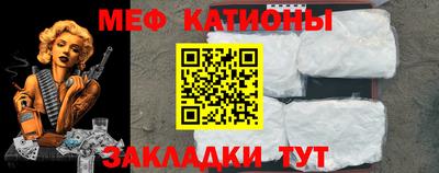 mdpv Туймазы