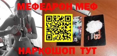 mdpv Туймазы