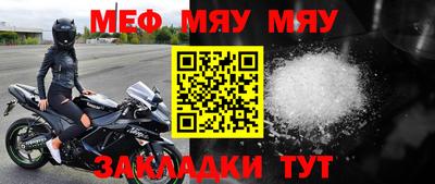 амфетамин Тулун