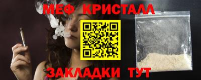 гашишное масло Тула