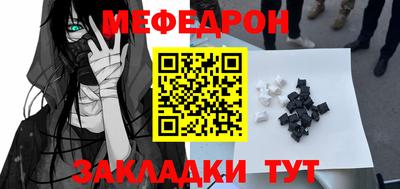 амфетамин Тулун