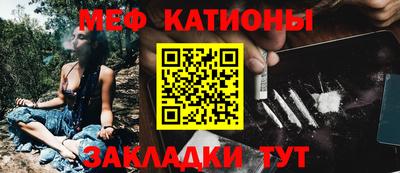 гашишное масло Тула