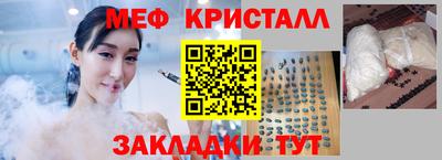 гашишное масло Тула