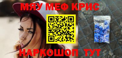 mdpv Туймазы