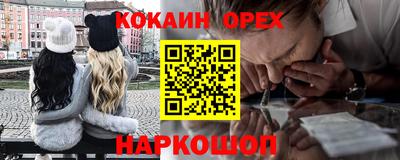 амфетамин Тулун