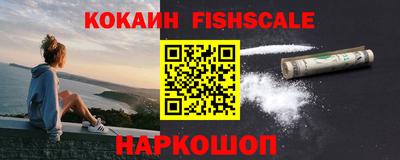 амфетамин Тулун