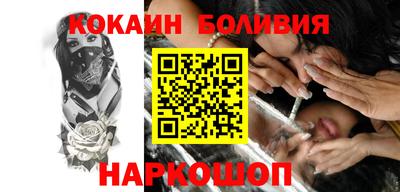 амфетамин Тулун