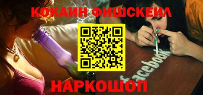 амфетамин Тулун