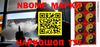 mdpv Туймазы