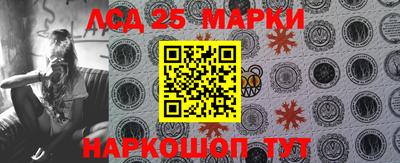 амфетамин Тулун