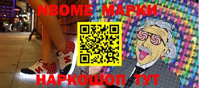 амфетамин Тулун