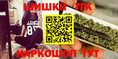 mdpv Туймазы