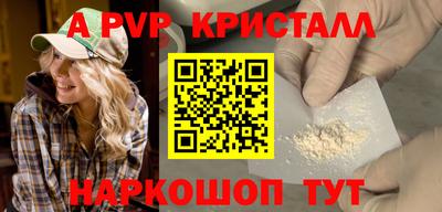 mdpv Туймазы