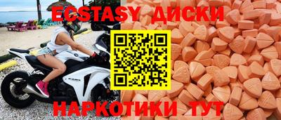 амфетамин Тулун