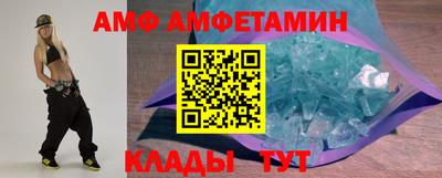 mdpv Туймазы