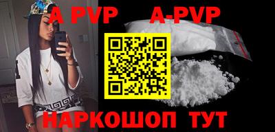 mdpv Туймазы