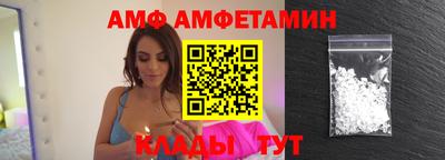 гашишное масло Тула