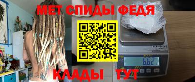 гашишное масло Тула