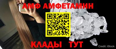 гашишное масло Тула