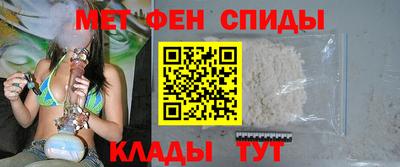 гашишное масло Тула