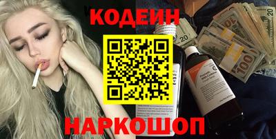 mdpv Туймазы