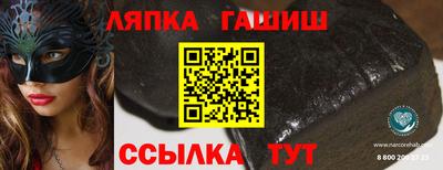 амфетамин Тулун