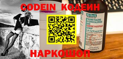 mdpv Туймазы