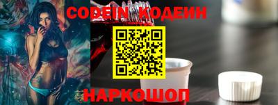 гашишное масло Тула