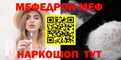 амфетамин Тулун