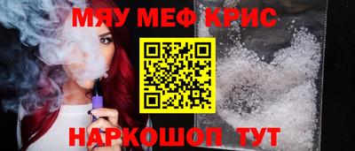 амфетамин Тулун